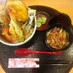 Tempura Sakusaku - 