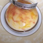 パティスリーポールサンセール - 