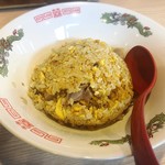 拉麺大公 - 限定チャーハン