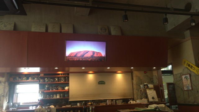AYERS ROCK CAFE &amp; Daddy Donut photo 5