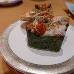 Kanazawa Maimon Zushi - 