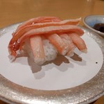 Kanazawa Maimon Zushi - 