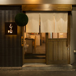 Waragitei Shimaya - 