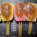 はれひより - 