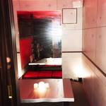 AISEKI DINING LOUNGE TEEDO - 