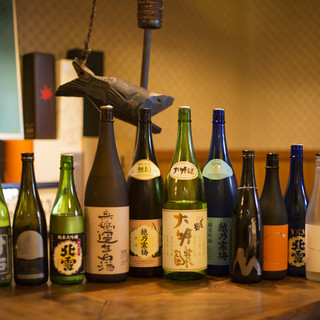 Niigata's local sake with a rich aroma