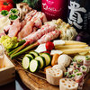 串天　山本家 - 料理写真: