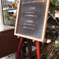クラシコ・クッチーナ・イタリアーナ - 