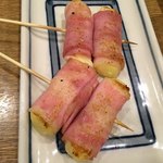 Yakitori Santarou - 