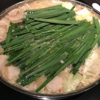 博多もつ鍋 やま中 赤坂店 - 