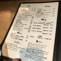 博多もつ鍋 やま中 赤坂店 - 