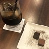 バーマンズチョコレート 奈良餅飯殿工房