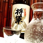 将军本酿造平喜酒造