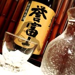 喜平特别纯米平喜酿酒