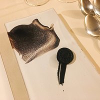 オルト - 