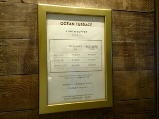 h Ocean Terrace - 外観3