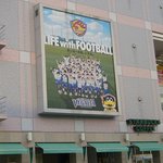 写真は古くて2年前のものです。