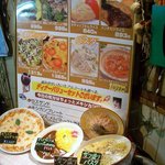 東京カフェレストラン フレスカ - 「大盛」すぎて申し訳ないっス！！
