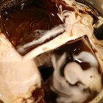 新潟珈琲問屋 - 