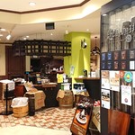 新潟珈琲問屋 - 