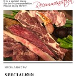Famliy Restaurant SPECIAL - 新宿ファミリーレストランSPECIALです★