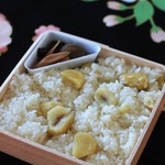 Chikufu Do Karuizawa Rotary Ten