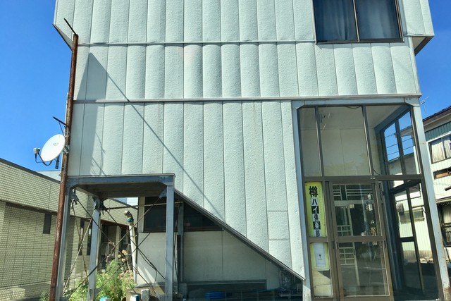 やかた - 刈和野（レストラン）の写真