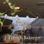 French Bakery