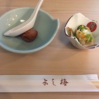 よし梅 人形町本店 - 