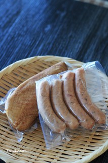 KARUIZAWA DELICA TESSEN