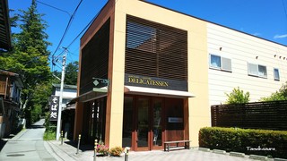 KARUIZAWA DELICA TESSEN
