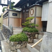 京都祇園 天ぷら八坂圓堂 - お店雰囲気(外観)