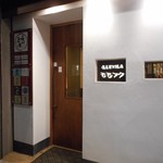 モモフク - 店舗外観 2018.8