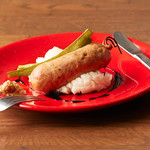 セニョール たちばな - 