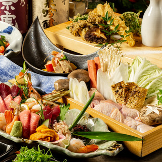 有恒 丹波黒どり×個室_2