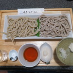 磊庵はぎわら - 