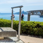 展望レストラン - 