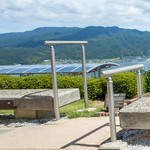 展望レストラン - 