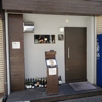 創作天ぷらと酒とワイン ぷらりん - 