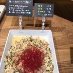 クロスイーツ - 