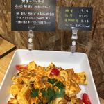 クロスイーツ - 