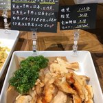 クロスイーツ - 