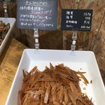 クロスイーツ - 