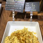 クロスイーツ - 