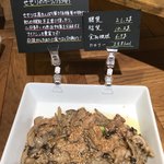 クロスイーツ - 