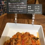 クロスイーツ - 