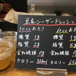 クロスイーツ - 