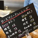 クロスイーツ - 