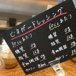 クロスイーツ - 