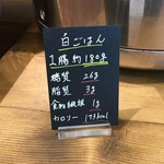 クロスイーツ - 